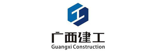 广西建工 广西建工